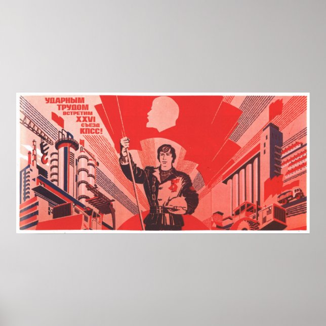 Poster URSS CCCP Guerre froide Union soviétique Propagati (Devant)