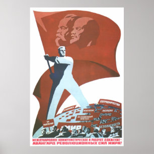 Poster URSS CCCP Guerre froide Union soviétique Propagati