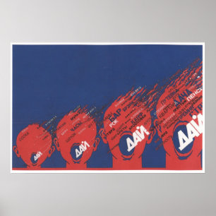 Poster URSS CCCP Guerre froide Union soviétique Propagati