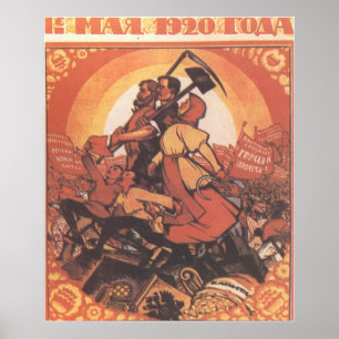 Poster URSS CCCP Guerre froide Union soviétique Propagati