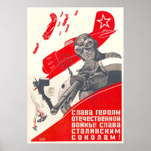 Poster URSS CCCP Guerre froide Union soviétique Propagati