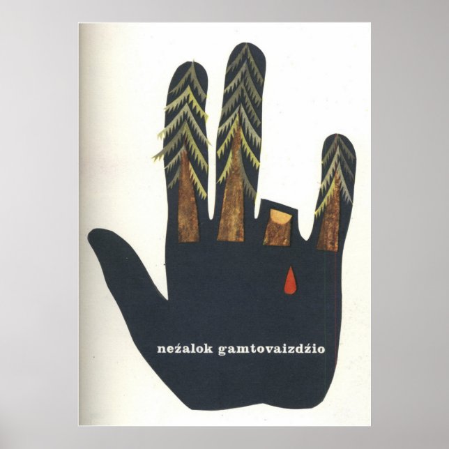 Poster URSS CCCP Guerre froide Union soviétique Propagati (Devant)