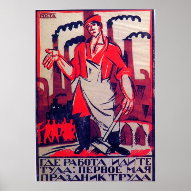 Poster URSS CCCP Guerre froide Union soviétique Propagati (Devant)