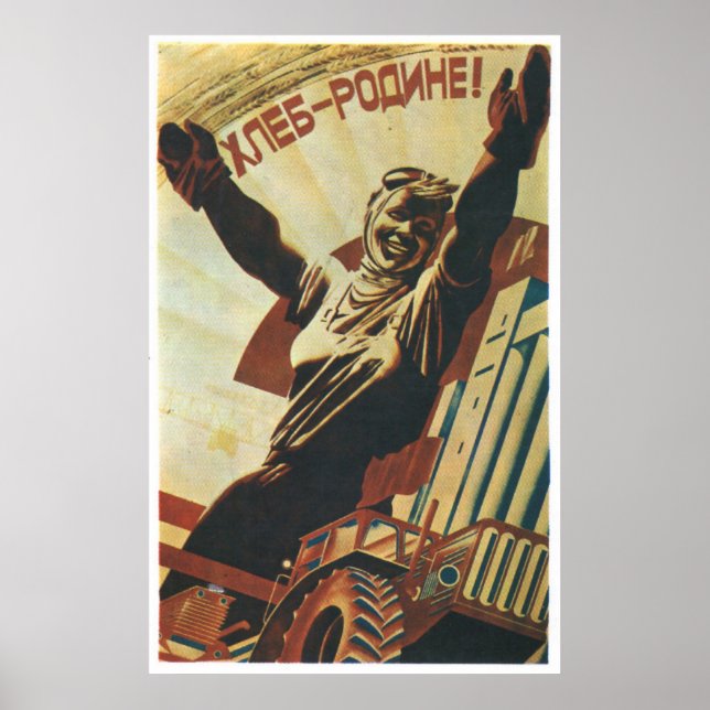 Poster URSS CCCP Guerre froide Union soviétique Propagati (Devant)