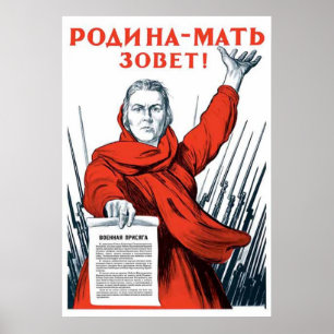 Poster URSS CCCP Guerre froide Union soviétique Propagati