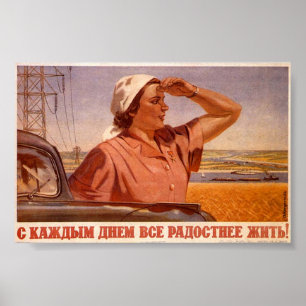 Poster URSS CCCP Guerre froide Union soviétique Propagati