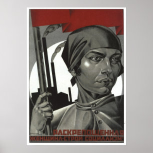Poster URSS CCCP Guerre froide Union soviétique Propagati