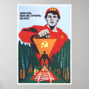 Poster URSS CCCP Guerre froide Union soviétique Propagati
