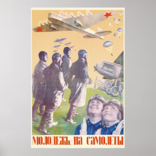 Poster URSS CCCP Guerre froide Union soviétique Propagati