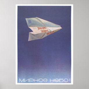 Poster URSS CCCP Guerre froide Union soviétique Propagati