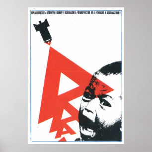 Poster URSS CCCP Guerre froide Union soviétique Propagati