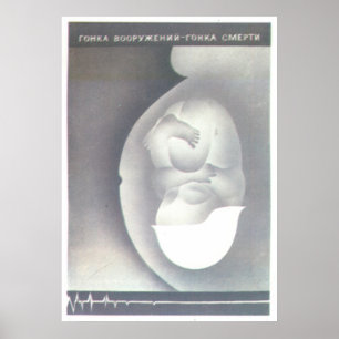 Poster URSS CCCP Guerre froide Union soviétique Propagati