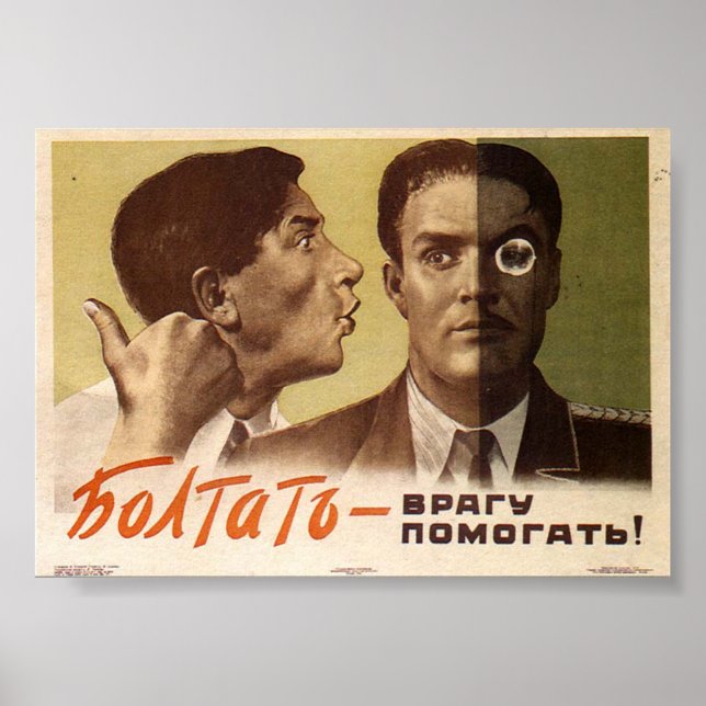 Poster URSS CCCP Guerre froide Union soviétique Propagati (Devant)