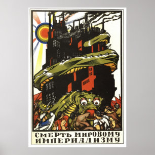 Poster URSS CCCP Guerre froide Union soviétique Propagati
