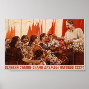 Poster URSS CCCP Guerre froide Union soviétique Propagati