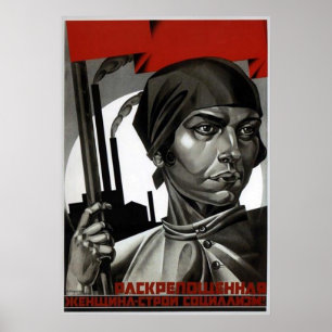Poster URSS CCCP Guerre froide Union soviétique Propagati