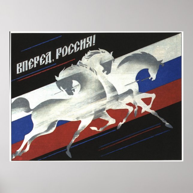 Poster URSS CCCP Guerre froide Union soviétique Propagati (Devant)