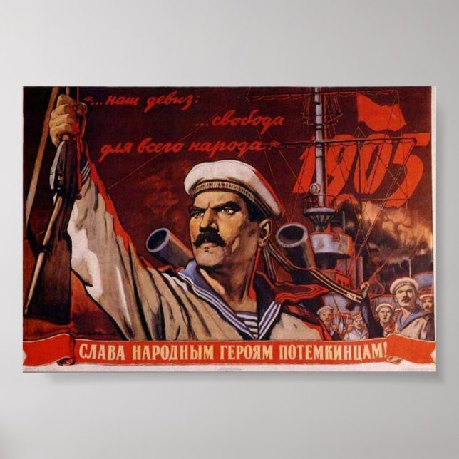 Poster URSS CCCP Guerre froide Union soviétique Propagati (Devant)