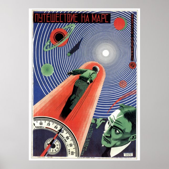 Poster URSS CCCP Guerre froide Union soviétique Propagati (Devant)