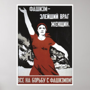 Poster URSS CCCP Guerre froide Union soviétique Propagati