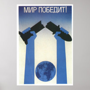 Poster URSS CCCP Guerre froide Union soviétique Propagati