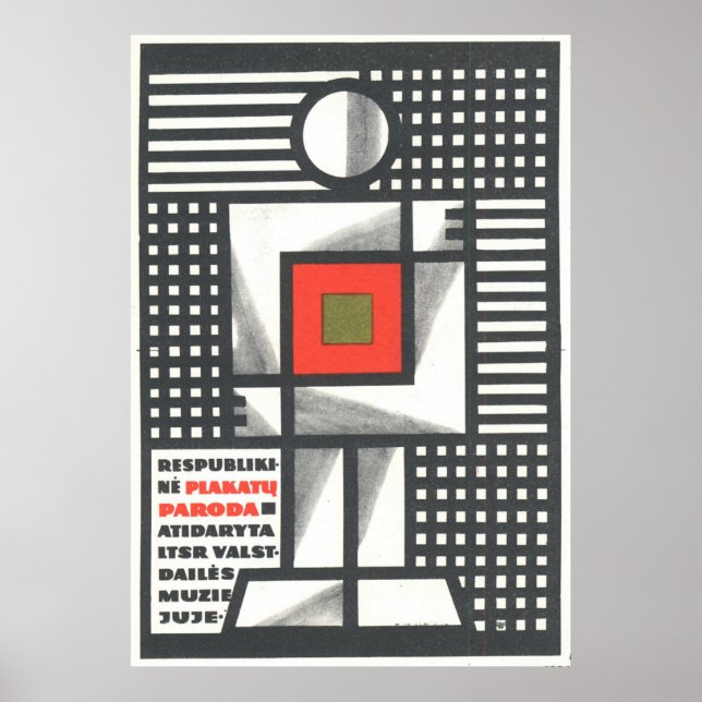 Poster URSS CCCP Guerre froide Union soviétique Propagati (Devant)