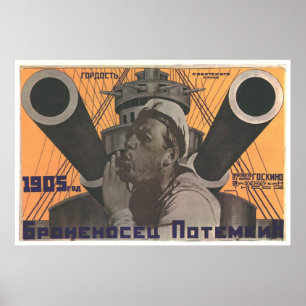 Poster URSS CCCP Guerre froide Union soviétique Propagati