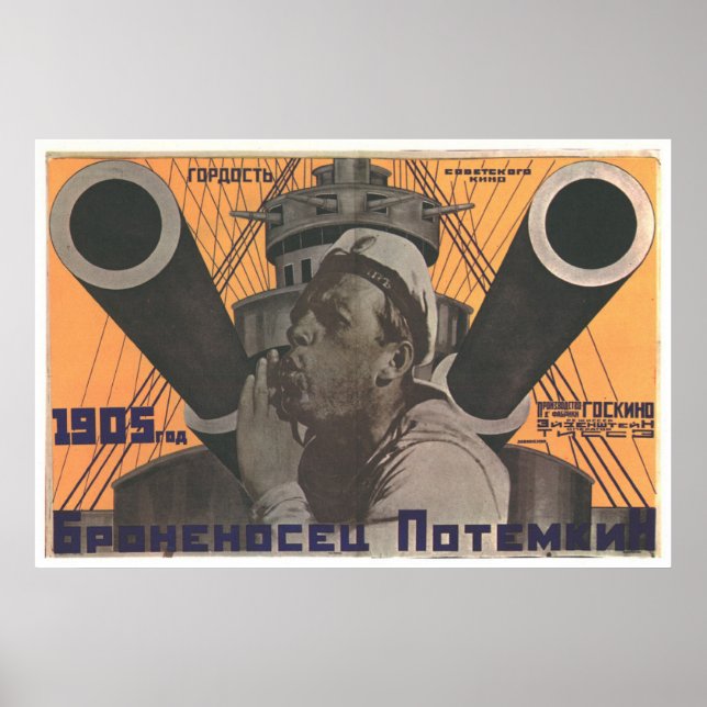 Poster URSS CCCP Guerre froide Union soviétique Propagati (Devant)