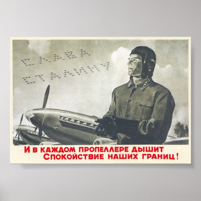 Poster URSS CCCP Guerre froide Union soviétique Propagati (Devant)