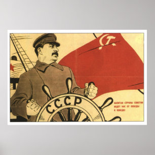 Poster URSS CCCP Guerre froide Union soviétique Propagati