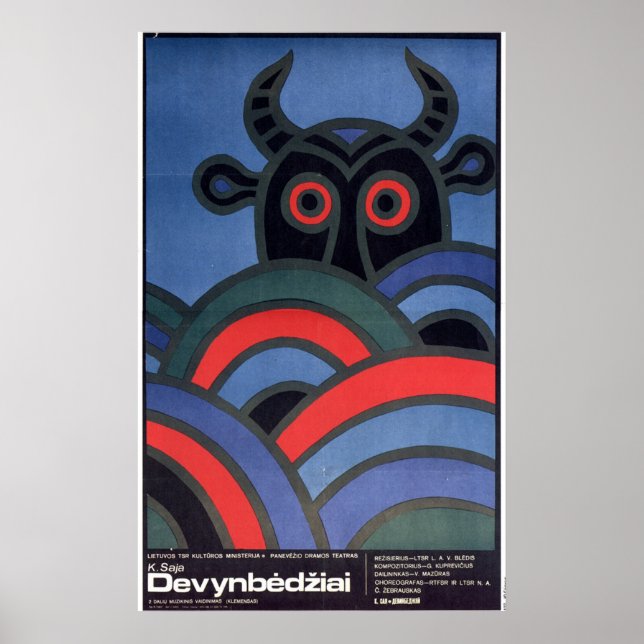 Poster URSS CCCP Guerre froide Union soviétique Propagati (Devant)