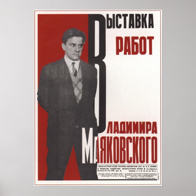 Poster URSS Exposition d'oeuvres de Mayakovsky 1931 (Devant)