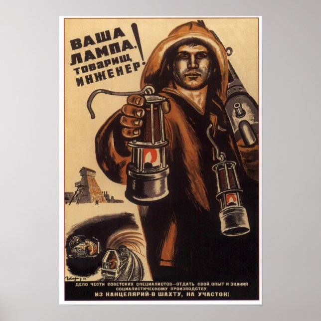 Poster URSS Propagande soviétique 1933 (Devant)
