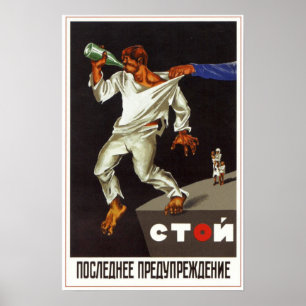 Poster URSS Union soviétique anti-alcool 1929