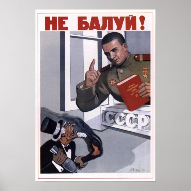 Poster URSS Union soviétique Anti-capitalisme 1948 (Devant)