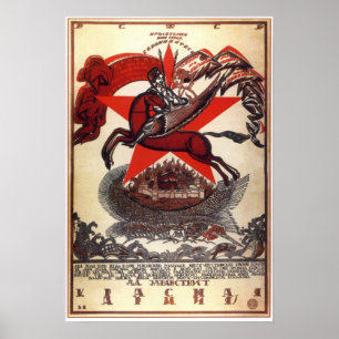 Poster URSS Union soviétique Armée rouge 1920