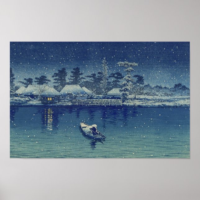 Poster Ushibori (Devant)