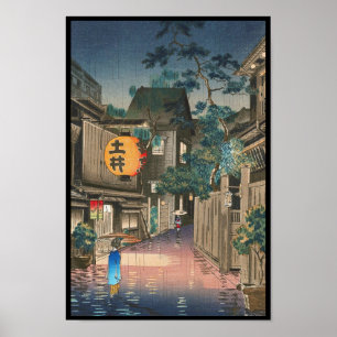 Poster Ushigome Kagurazaka Tsuchiya Koitsu shin hanga