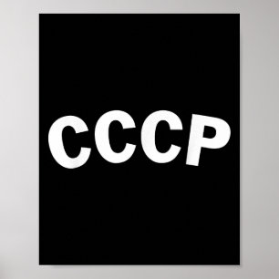 Poster Ussr Lavrov Ccp Union Soviétique Vintage Retro