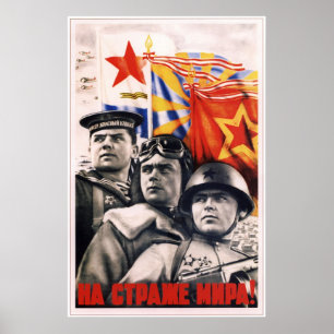 Poster USSR Soviet Union Red Army 1948