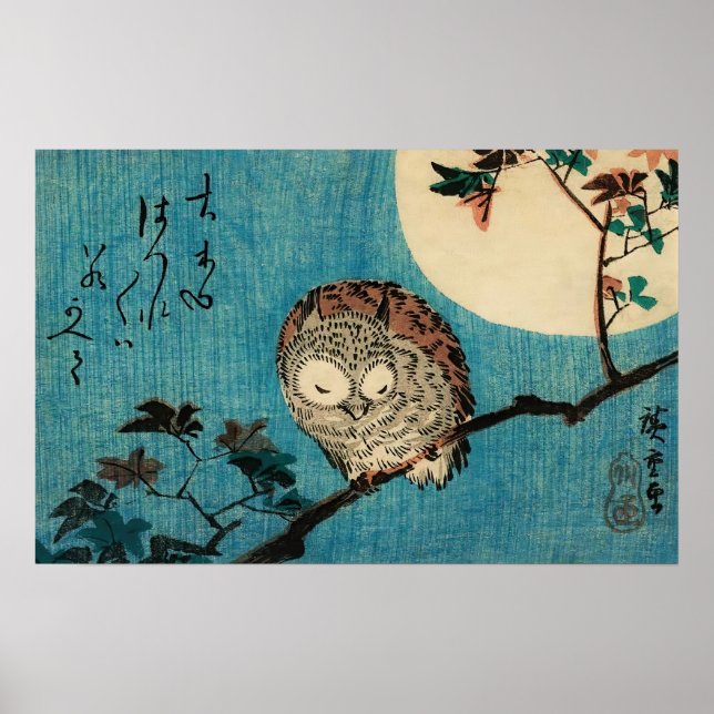 Poster Utagawa Hiroshige (Devant)