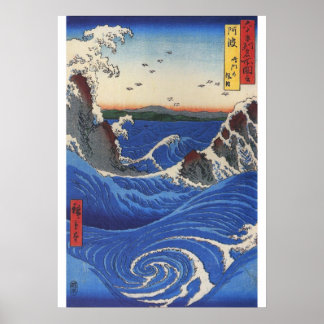 Poster Utagawa Hiroshige, Brise de mer sauvage sur les ro