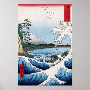 Poster Utagawa Hiroshige - Mer au large de Satta, provinc