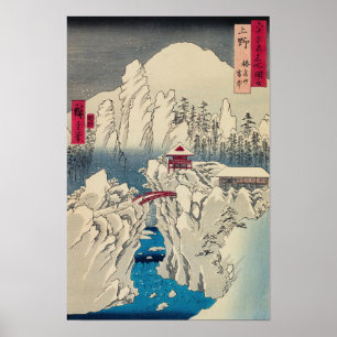 Poster Utagawa Hiroshige - Neige sur le mont Haruna