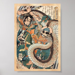 Poster Utagawa Kuniyoshi suikoden l'art de combat de