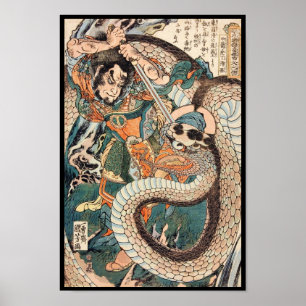 Poster Utagawa Kuniyoshi suikoden l'art de combat de