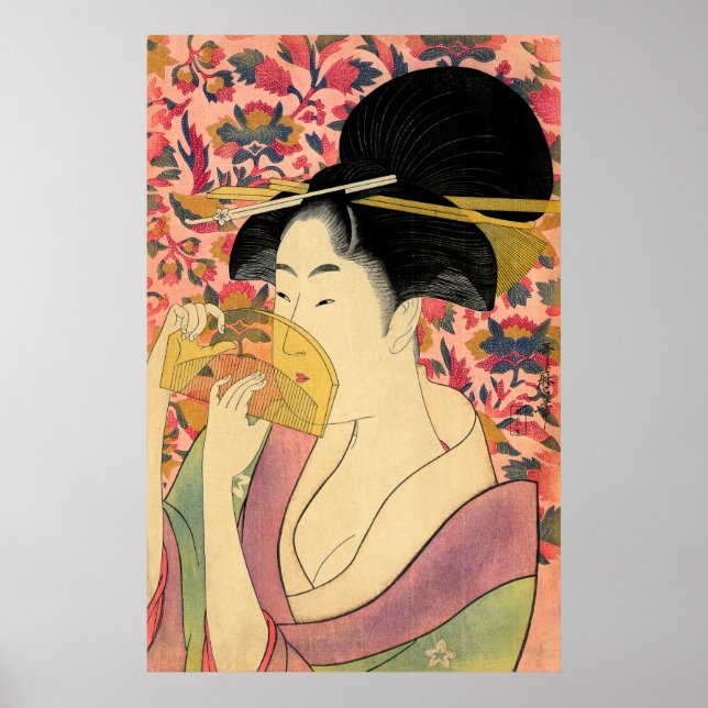 Poster Utamaro : Kushi (comb). (Devant)