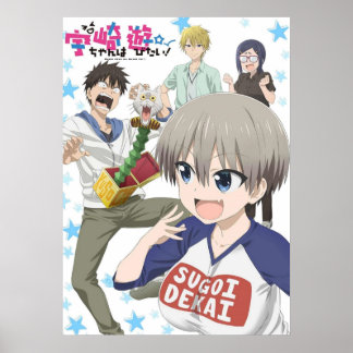 Poster Uzakichan veut passer 3 heures