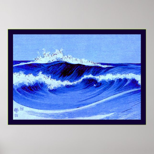 Poster Vagues océaniques (Devant)