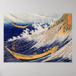 Poster Vagues océaniques Hokusai Bateaux en mer